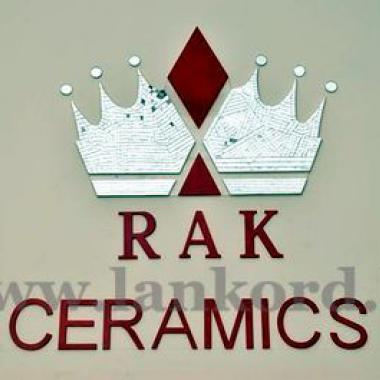 Логотип RAK Ceramics